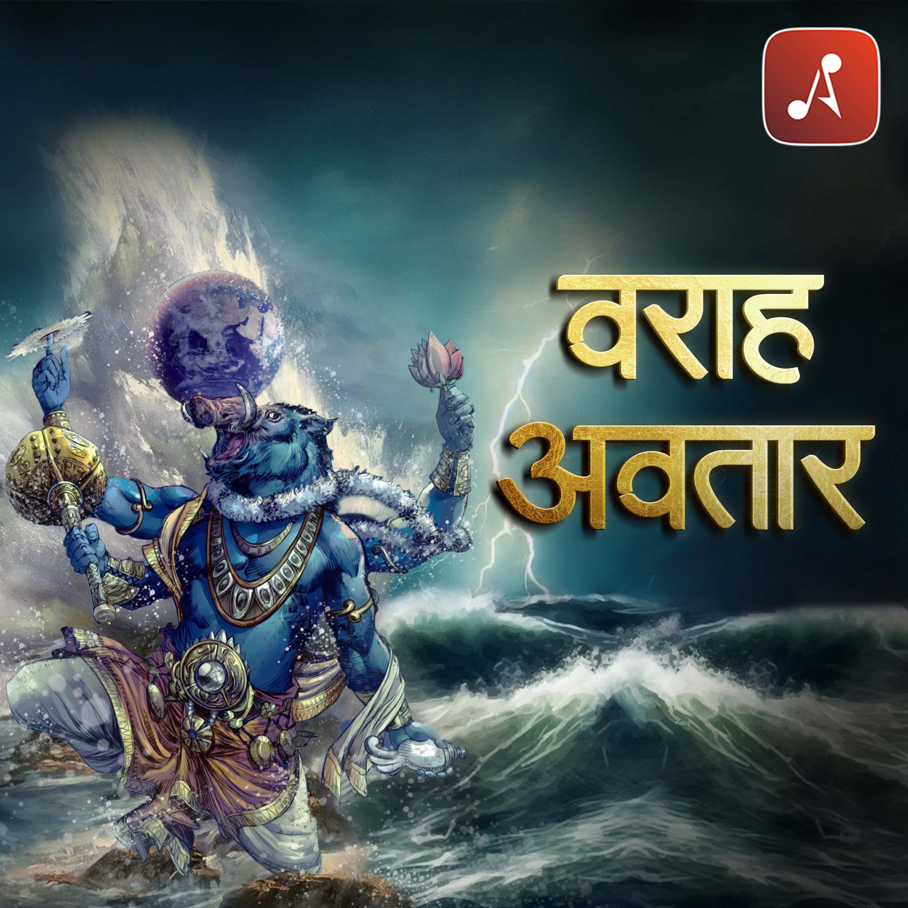 Episode 03 Varaha Avatar - 3000 X 3000