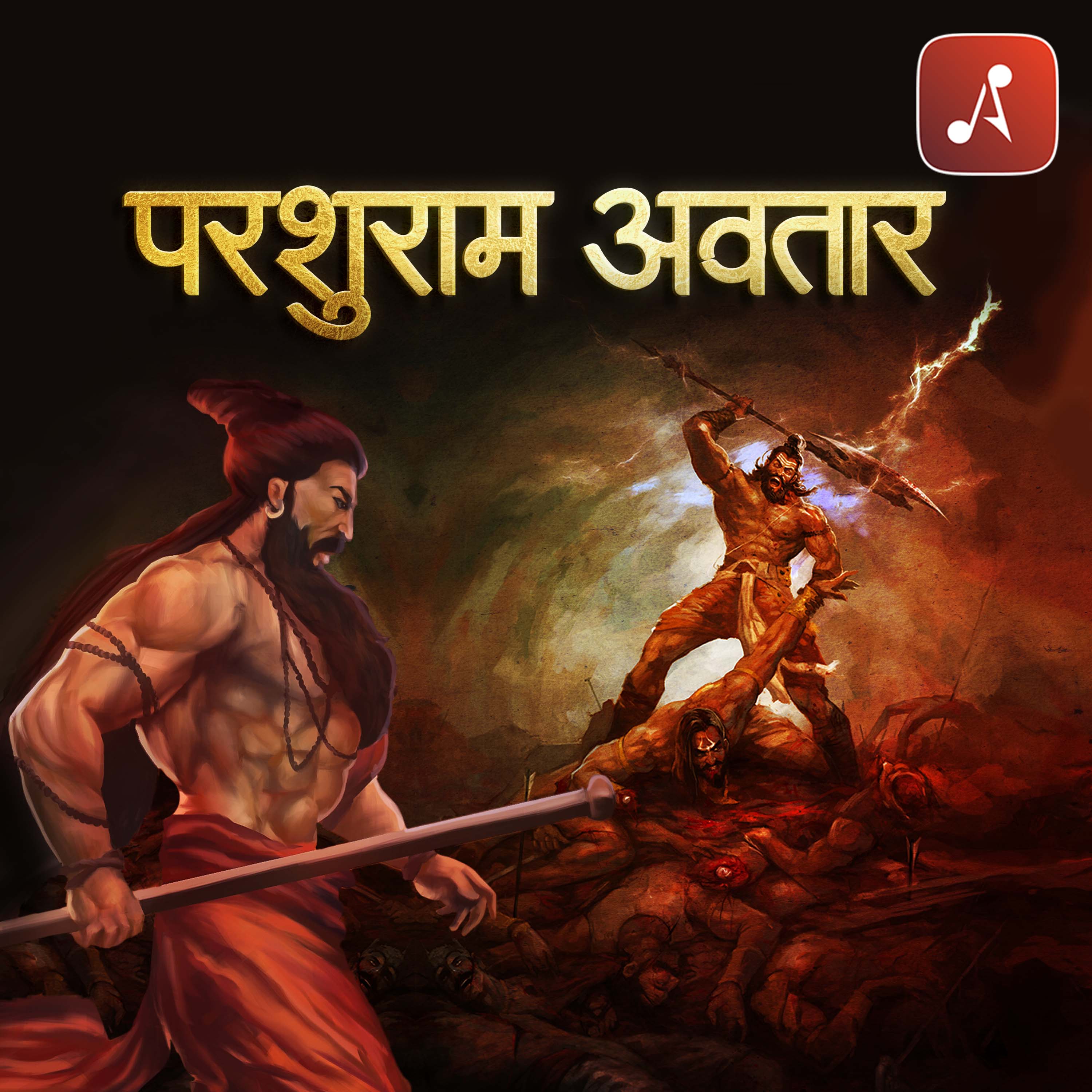 Episode 06 Parshuram Avatar - 3000 X 3000